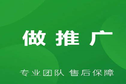 解析SEM投放策略：从经典案例看效果