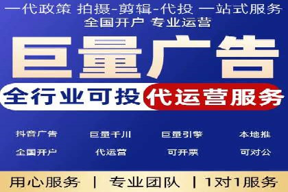 SEM公司成功案例解读：如何打造高效的广告团队
